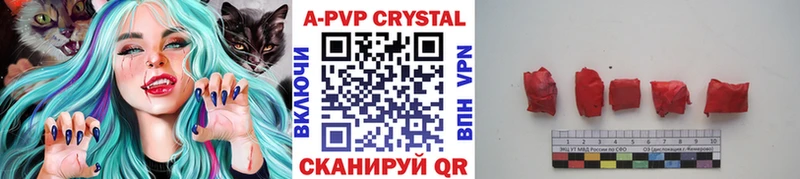 blacksprut зеркало  Нижние Серги  А ПВП СК КРИС  мориарти официальный сайт  закладки 