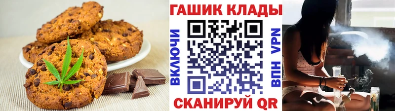 хочу   Нижние Серги  mega онион  Cannafood марихуана 