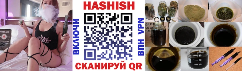 как найти наркотики  Нижние Серги  Гашиш Ice-O-Lator 