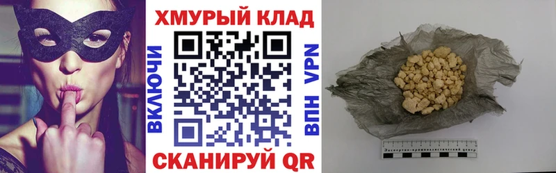 где можно купить   Нижние Серги  Героин Афган 