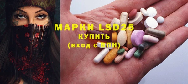 дурь Навашино