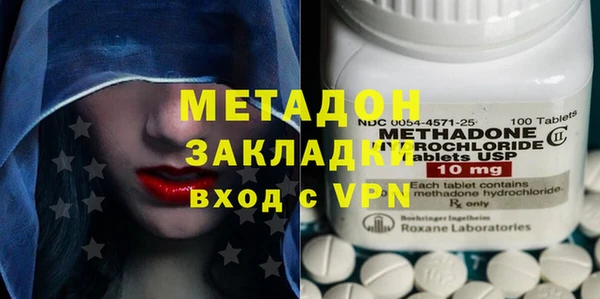 мескалин Балабаново