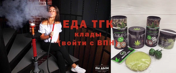 МДПВ Балахна