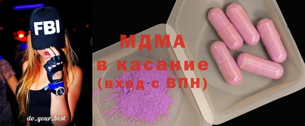 винт Наволоки