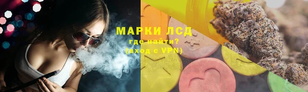 дурь Навашино