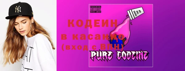МДПВ Балахна