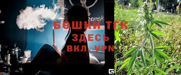 бутират Баксан