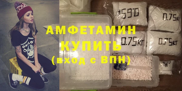 бутират Баксан