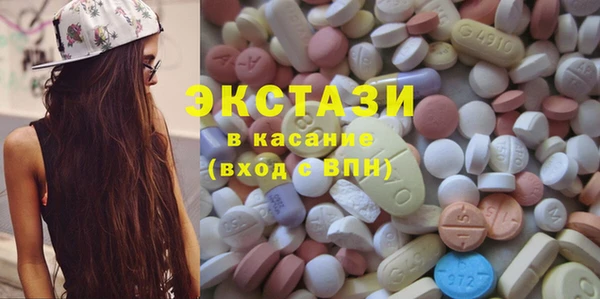 мескалин Балабаново