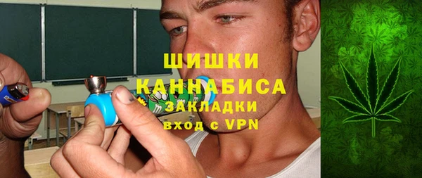 бутират Баксан