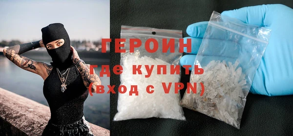 МДМА Белоозёрский