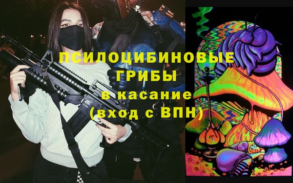 МДПВ Балахна