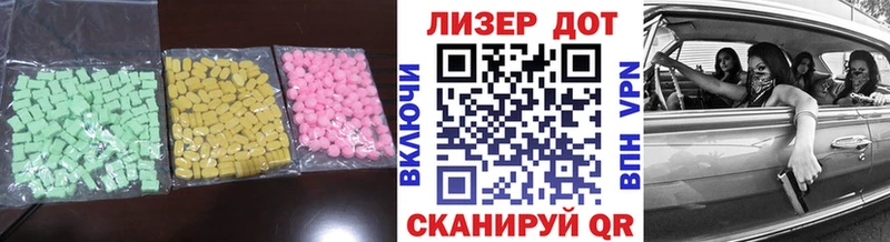 хочу наркоту Нижние Серги ЛСД экстази кислота