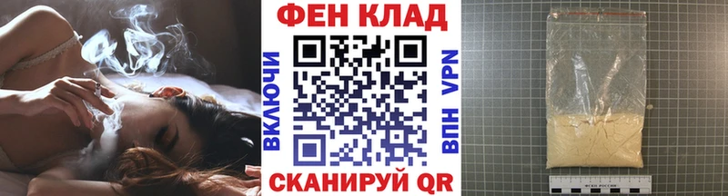 мега   Нижние Серги  Метамфетамин Декстрометамфетамин 99.9% 