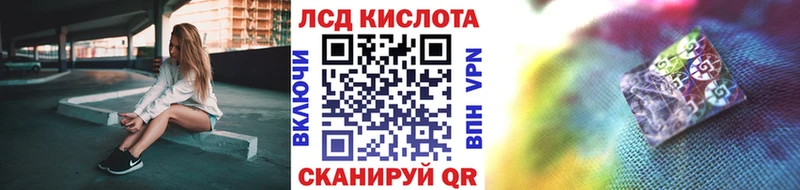 Марки N-bome 1500мкг  купить  цена  Нижние Серги 