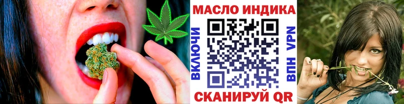 где найти наркотики  Нижние Серги  ТГК вейп с тгк 